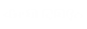 brand-logo-ftr